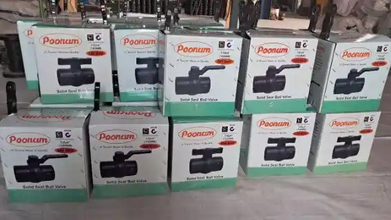 Solid Seal Box Packing